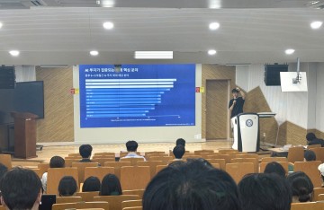 충남대, ‘CNU Dream Story’ 특강 통해 진로 고민 나눠