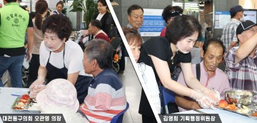 대전 동구의회, 건강한 여름나기! 말복행사 참석