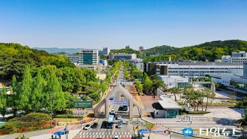 충남대, ‘반도체 제조 공정 융합 교육과정’ 운영 기관 선정