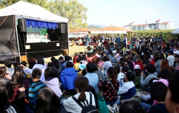 제17회 서산해미읍성 축제 ‘성료