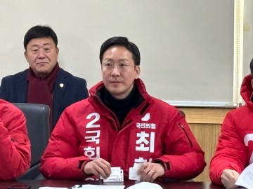 최현철 국민의힘 고양정 예비후보 "고양시 입장을 정확히 전달할 수 있는 순발력과 추진력이 있다"