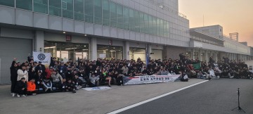 영암F1경주장, 스포츠관광산업 ‘핫플레이스’로 변신