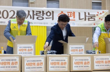 대전 대덕구자원봉사협의회, 추석맞이 ‘사랑의 송편 나눔’ 펼쳐