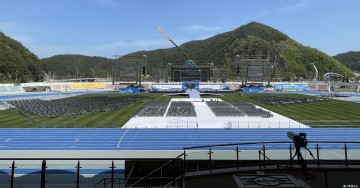 울진군, 제61회 경북도민체육대회 개회식 최종 점검