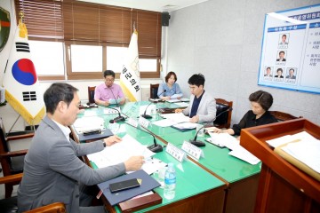 영광군의회, 의원연구단체 운영심의위원회 개최