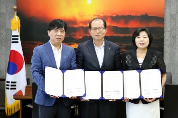 북구청, 한국외식제과직업전문학교와 협약 체결