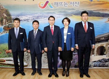 서산시 무허가 축사 적법화 추진단 발족