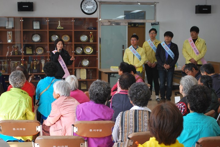 증산면,"인구 15만 회복"을 위해서는 염치도 없다