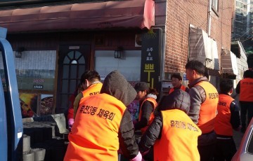전규호 영주 휴천3동체육회 연탄1000장 배달 봉사활동
