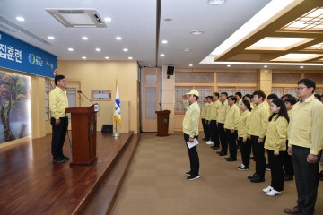 청송군,‘2019년 재난대응 안전한국훈련’돌입