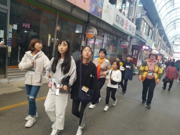 “달성군청소년센터 다문화 방과후아카데미” "단양팔경 달성 십이경을 아시나요?" 활동진행