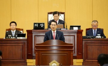 이완섭 시장 시정연설서 내년도 시정운영 방향 밝혀