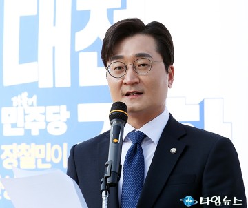 장철민 의원, 통합 대전·충남 첫 광역단체장 도전 “후보 아닌 미래와 경쟁”