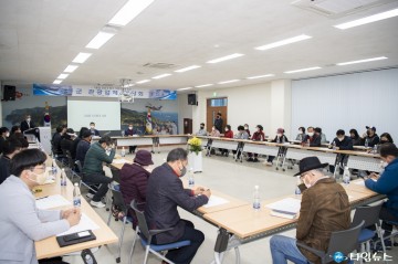 겨울철 관광객맞이 울릉도·독도 관광 대책 간담회