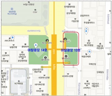 성남지역 도 지정문화재·야탑광장 13호 ‘금연구역’ 추가 지정