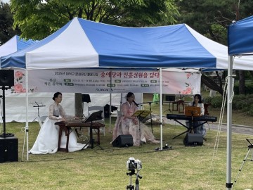 송애당에서 울려 퍼진 봄날의 선율…‘작은 음악회’ 성황리 종료