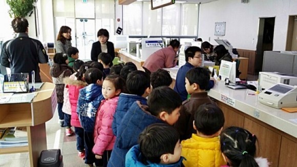 군산시 삼학동 꼬마천사들의 사랑 나눔