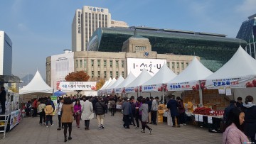 충주시 충주사과 홍보와 판촉행사를 통해 농가소득 증대