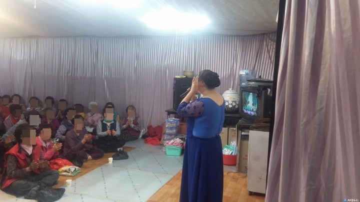 농촌 노인들의 쌈지돈 빼먹은 방문판매업자 검거