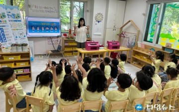 형광물질로 배우는 위생 습관…증평군, 어린이 대상 체험형 손 씻기 교육 실시