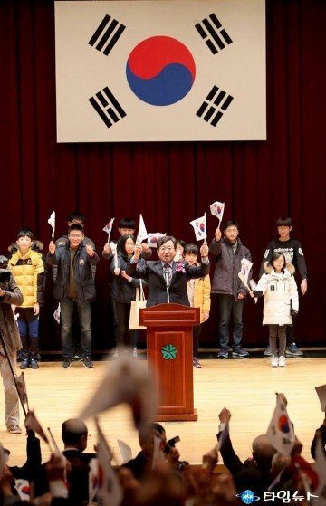 김경훈 대전시의회 의장, 만세삼창