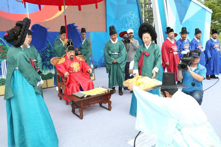전국 최고인 성주참외 나라님께 진상의식 재현