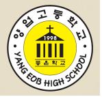 시골 작은 학교에서 ‘세계적인 선진 모델’로 