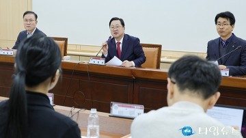 이장우 대전시장, 전세사기 피해자 대책위와 간담회