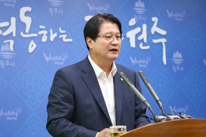 원창묵 원주시장 '교육경비 삭감은 불가피한 선택'