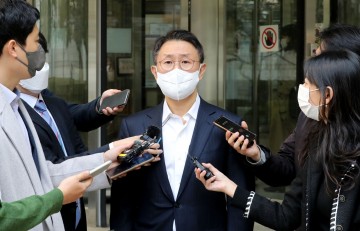 공수처 '1호 기소' 무죄에 "원심이 법 무리하게 축소"