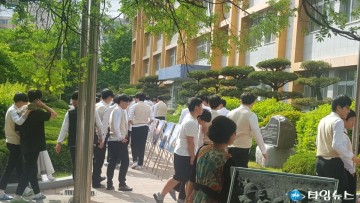특수임무유공자회 충청북도지부 청주동중학교에서 안보사진전 개최!