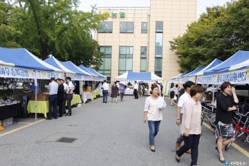 제2회 충청권 자활생산품 9월 26일 도청 서문 민원주자창 전시 판매