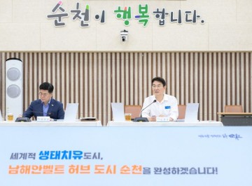 순천시, 정원에서 치유까지... 대한민국 미래 궤도 바꾼다 