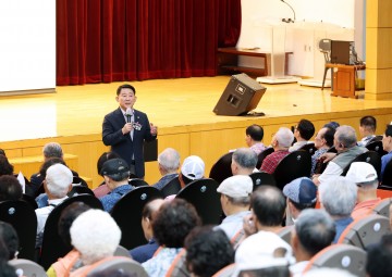 대전 서구, 213개 경로당 운영책임자 대상 교육 실시