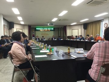 제주시 오라동 주민자치위원회 자매결연지 다양한 교류활성화 방안모색