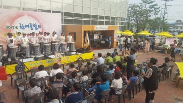 한여름밤의 평생학습 페스티벌 성황리개최