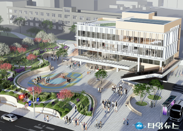 대전 동구, 영어도서관 설계공모 당선작 선정