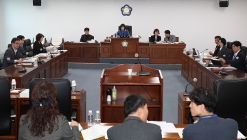 대전 동구의회, 2024년도 첫 행정사무감사 실시