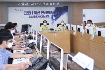 이동환 고양특례시장, "상습침수구간 배수용량 확대 주민불편 최소화 하겠다"