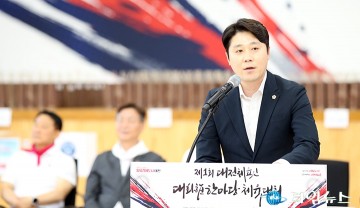 김진호 대전시의회 부의장, 대전체육의 미래가 밝다