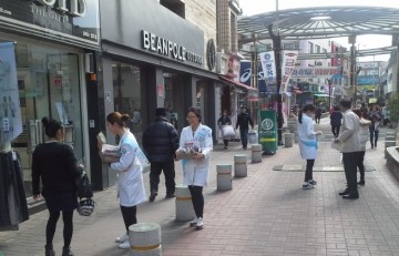 영주시보건소 문화의 거리에서 결핵예방의 날 캠페인 실시