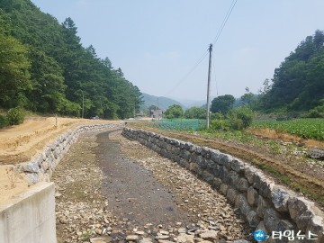 충북 산림환경연구소, 생활권 사방사업으로 주민‘큰 감동