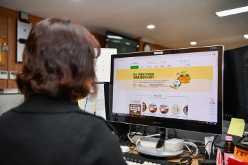  영주시, 고향사랑기부제 답례품에 ‘영주장날 모바일 상품권’ 추가