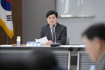 행복도시발전위원회, 전체회의 개최