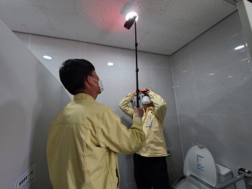 상주시 주요 관광지 공중화장실 불법 촬영 예방 및 시설물 점검 실시