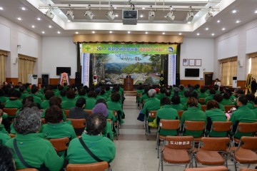 2017 봉화군새마을운동 종합평가대회 개최