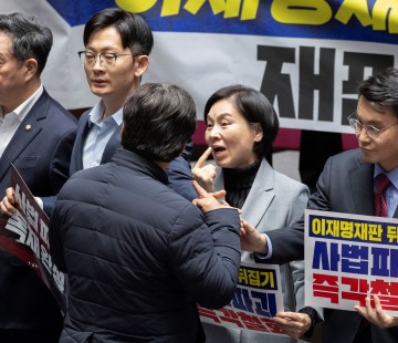 ‘사실상 4심제’ 재판소원제 통과… 국회, ‘사법개혁 3법’ 입법 강행에 아수라장