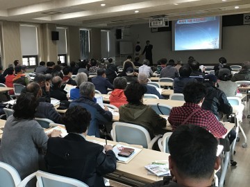 영동군, 2017년 농촌관광시설 서비스안전교육 실시