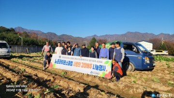 충주시, 지역 곳곳에서 나눔의 손길 이어져