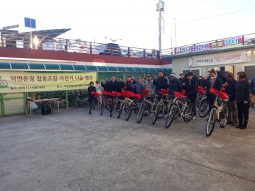 순천시 덕연온정 협동조합, 취약 계층에 자전거 전달